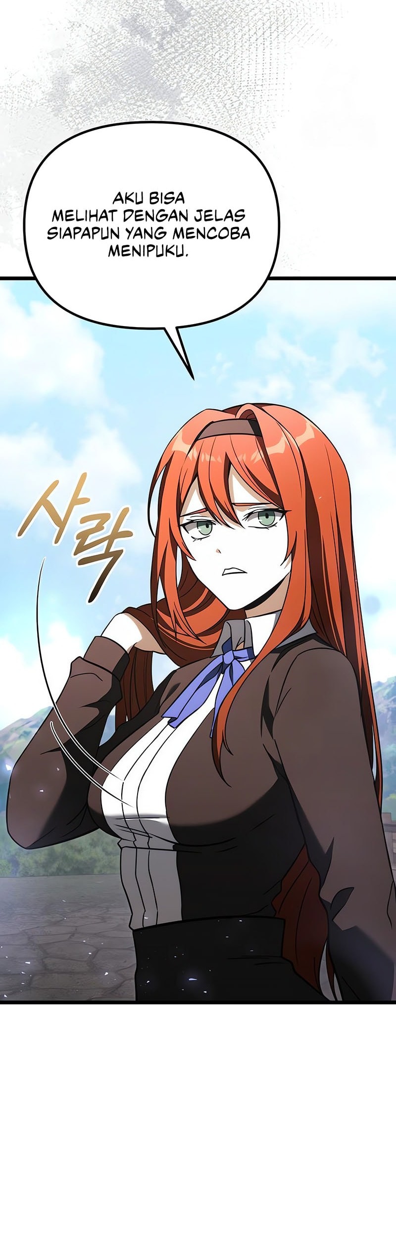 Terminally-Ill Genius Dark Knight Chapter 113 - halaman 39