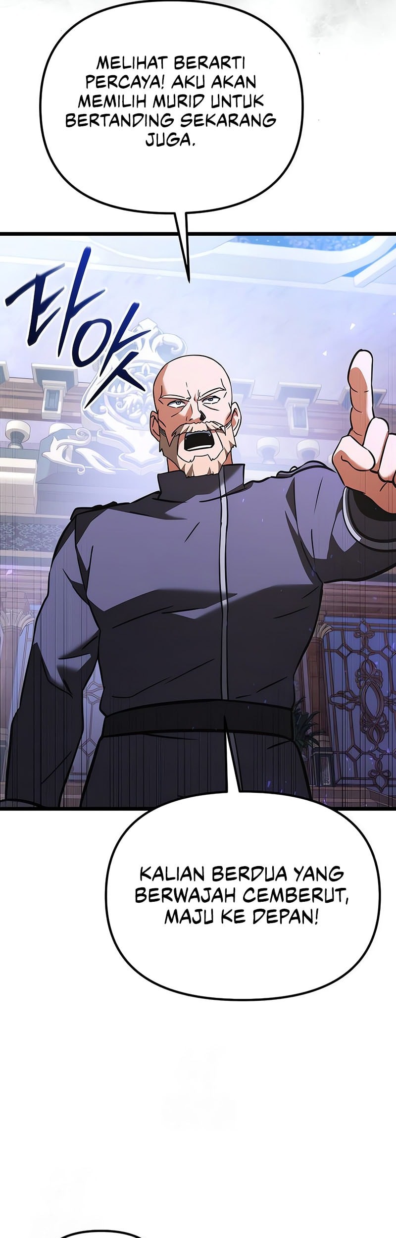 Terminally-Ill Genius Dark Knight Chapter 113 - halaman 70