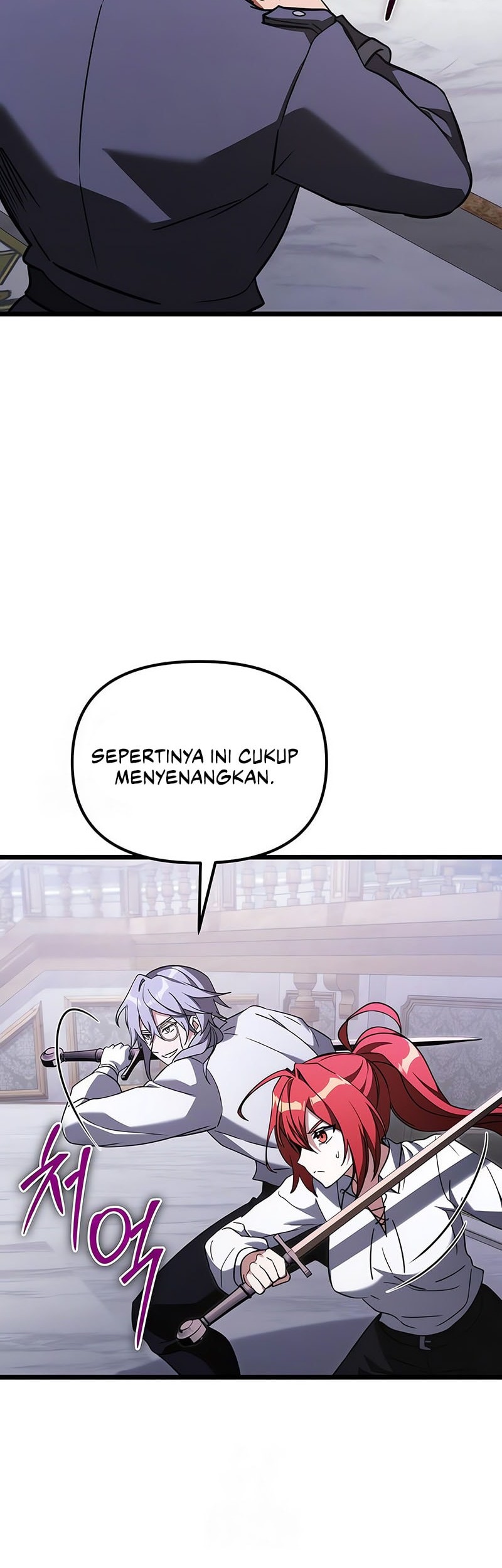 Terminally-Ill Genius Dark Knight Chapter 113 - halaman 81