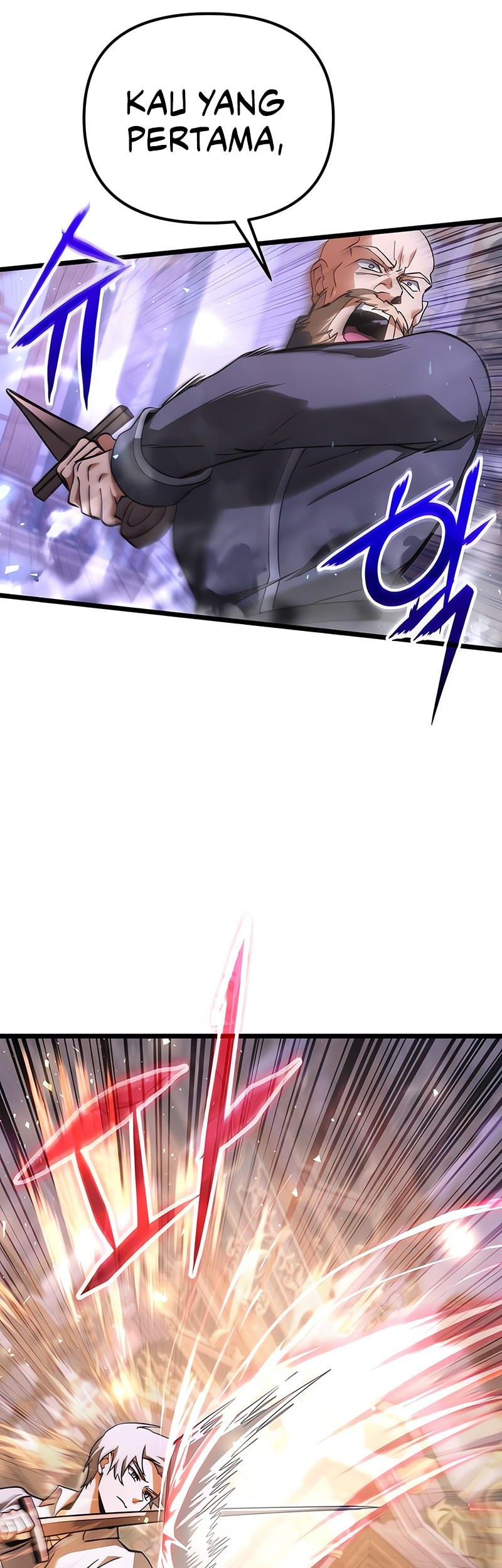 Terminally-Ill Genius Dark Knight Chapter 113 - halaman 82