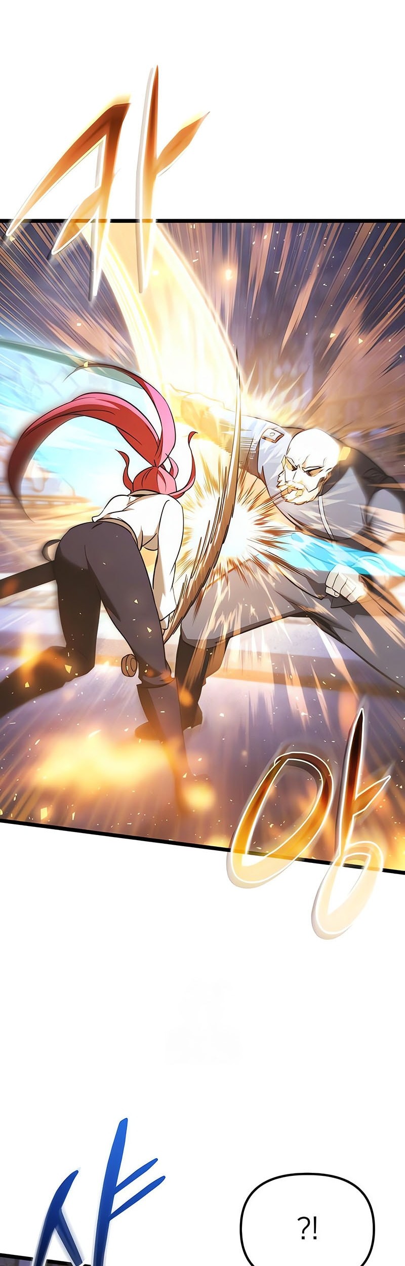 Terminally-Ill Genius Dark Knight Chapter 114 - halaman 15