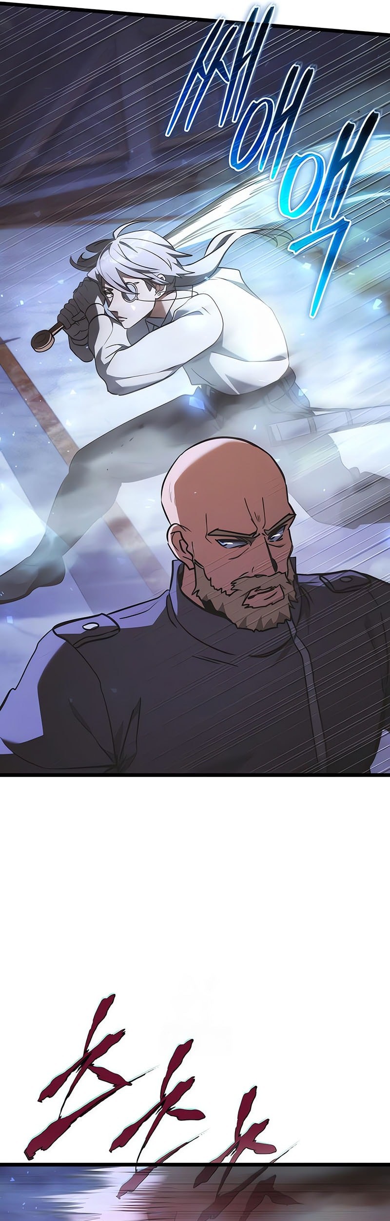 Terminally-Ill Genius Dark Knight Chapter 114 - halaman 18