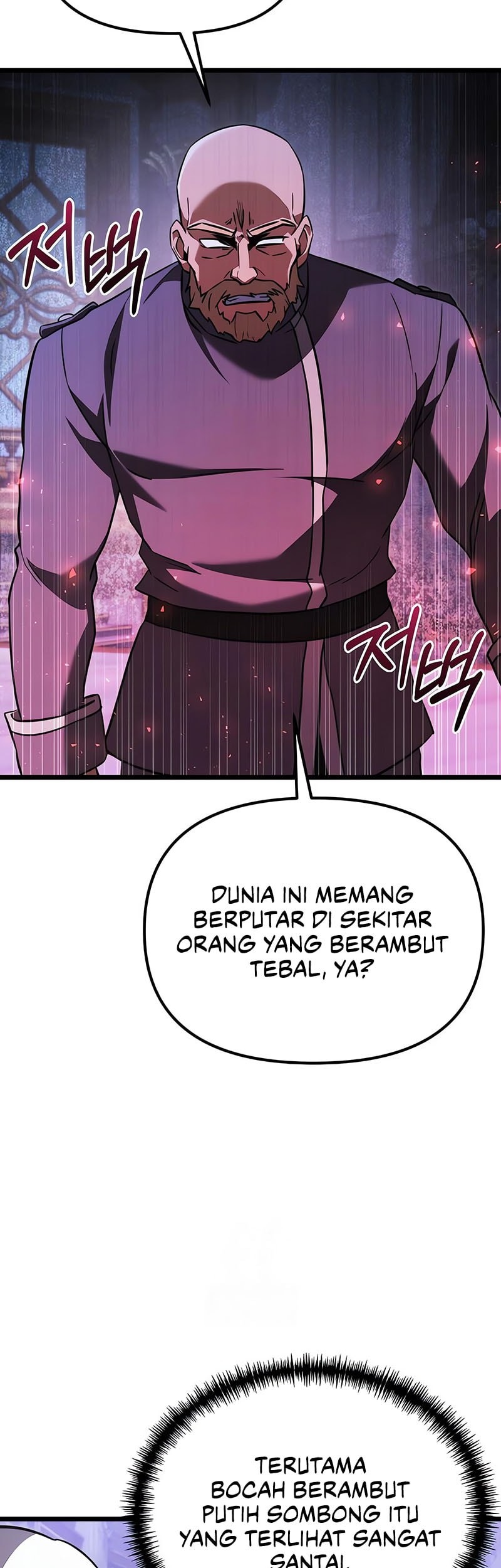 Terminally-Ill Genius Dark Knight Chapter 114 - halaman 24
