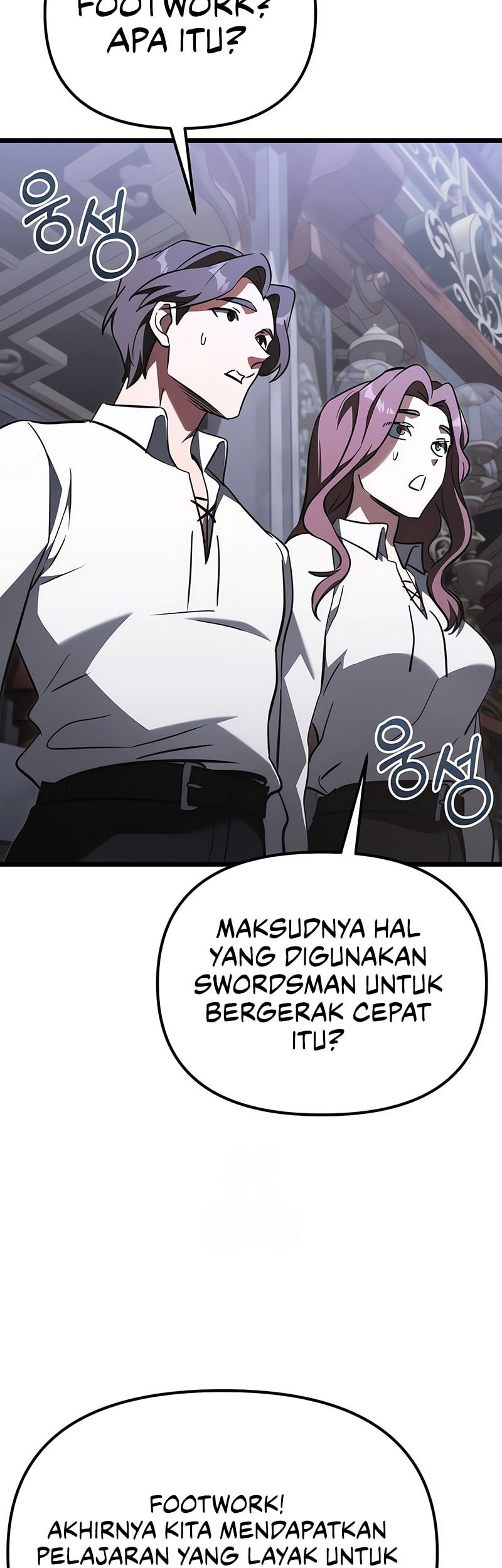 Terminally-Ill Genius Dark Knight Chapter 114 - halaman 36