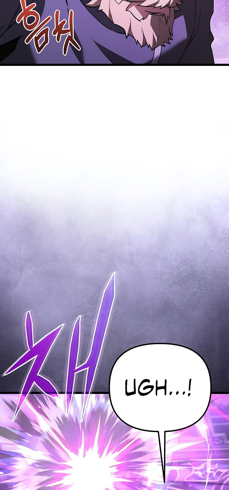 Terminally-Ill Genius Dark Knight Chapter 114 - halaman 5