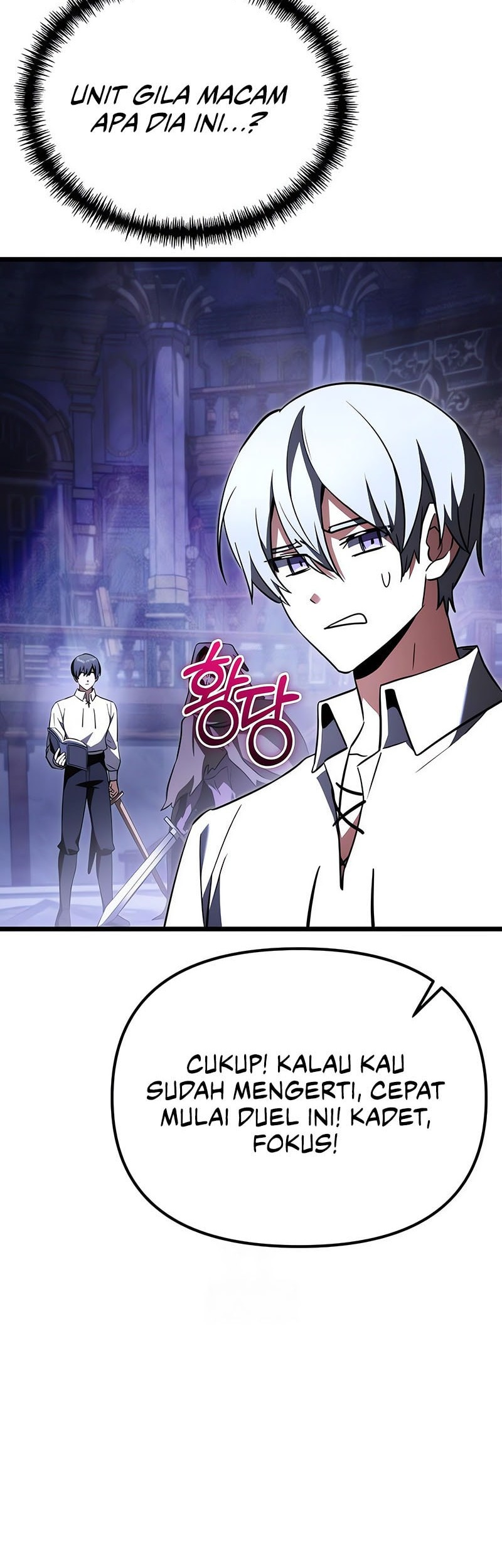 Terminally-Ill Genius Dark Knight Chapter 114 - halaman 77
