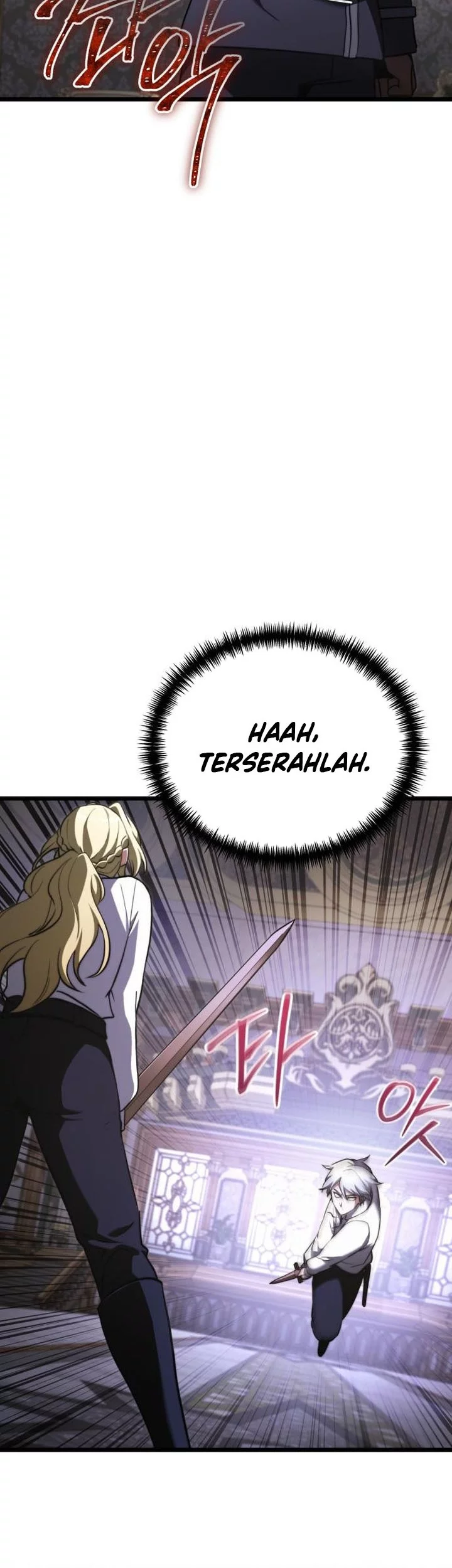 Terminally-Ill Genius Dark Knight Chapter 116 - halaman 12