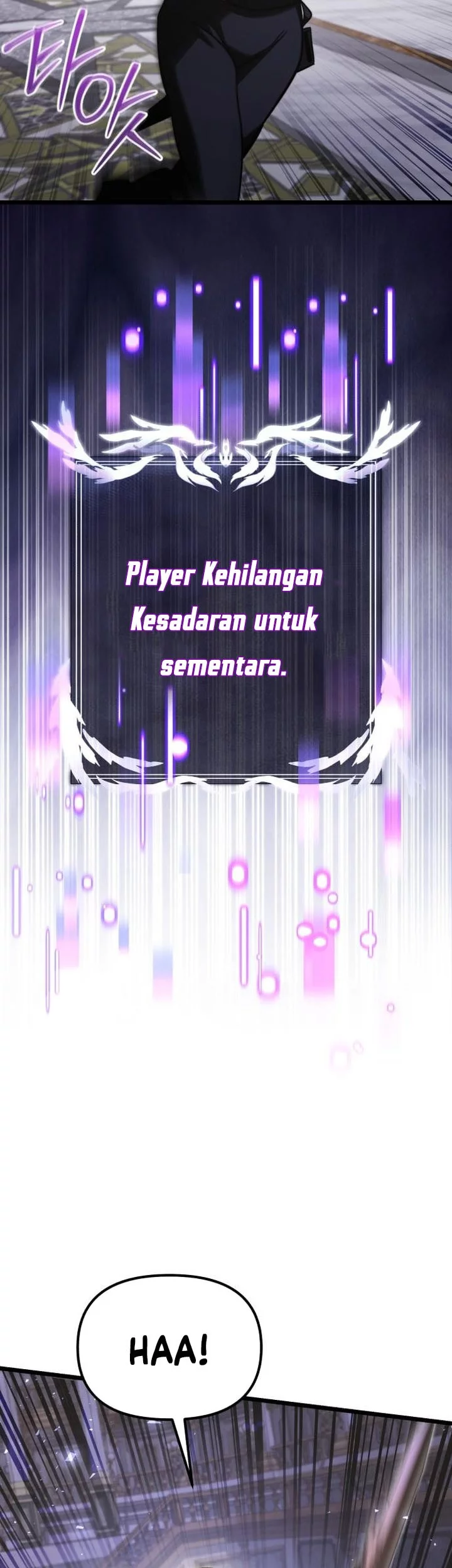 Terminally-Ill Genius Dark Knight Chapter 116 - halaman 16