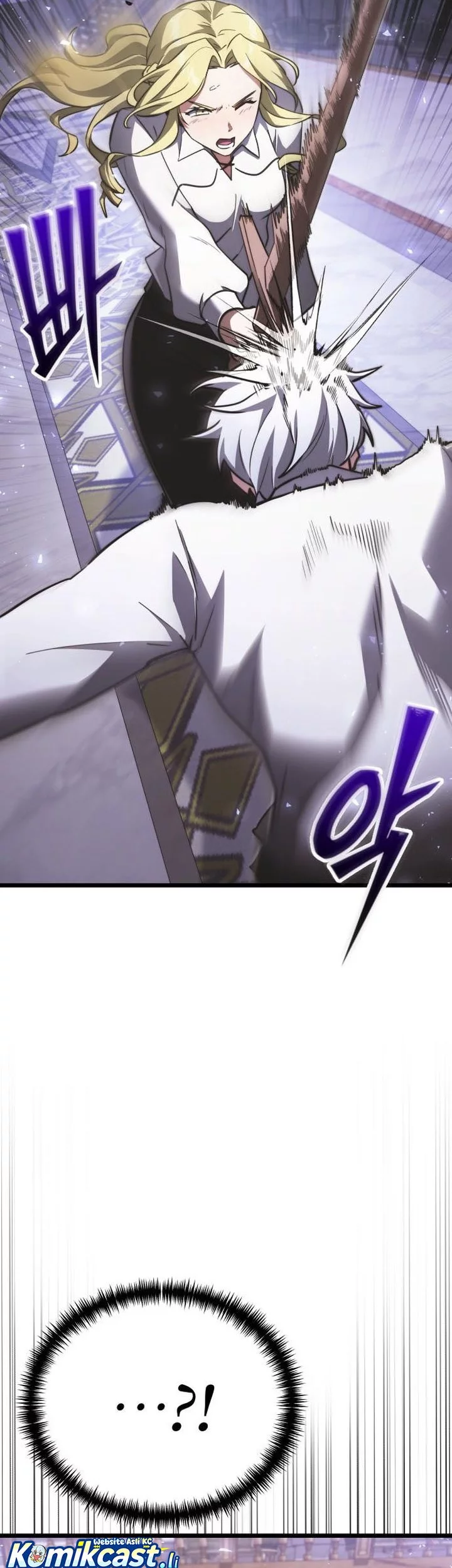 Terminally-Ill Genius Dark Knight Chapter 116 - halaman 17