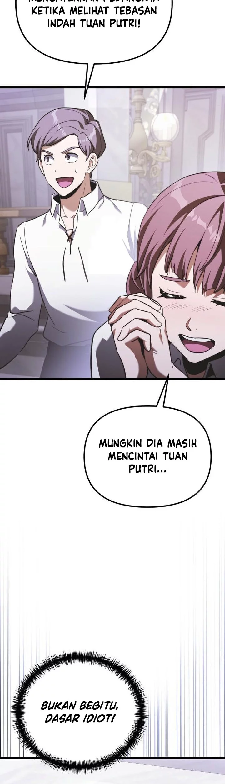 Terminally-Ill Genius Dark Knight Chapter 116 - halaman 22