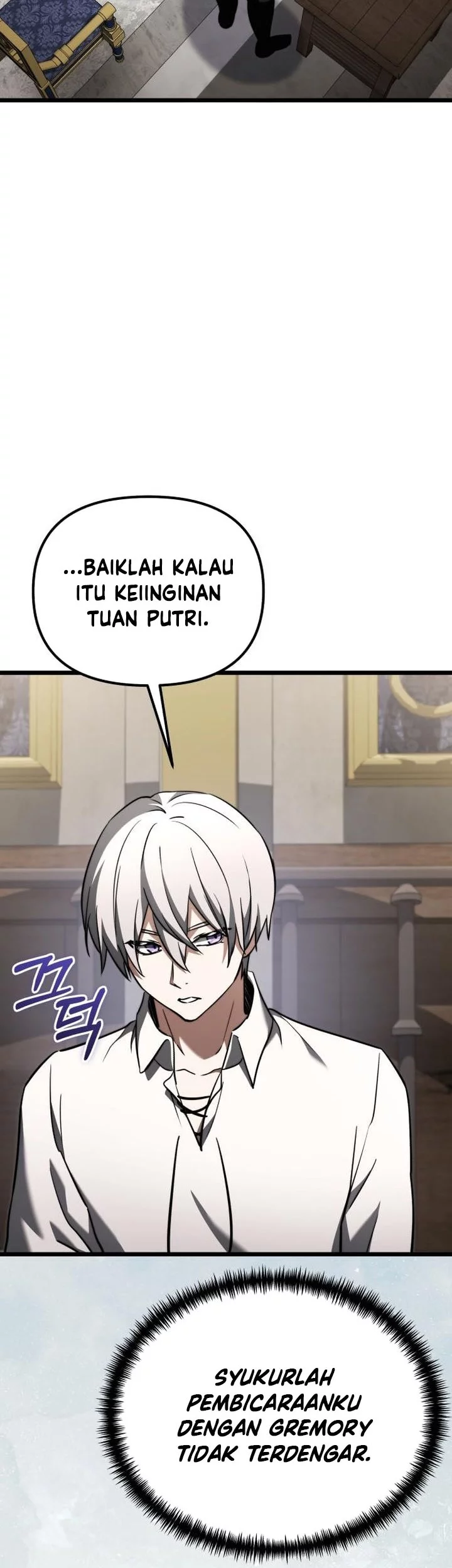 Terminally-Ill Genius Dark Knight Chapter 116 - halaman 40