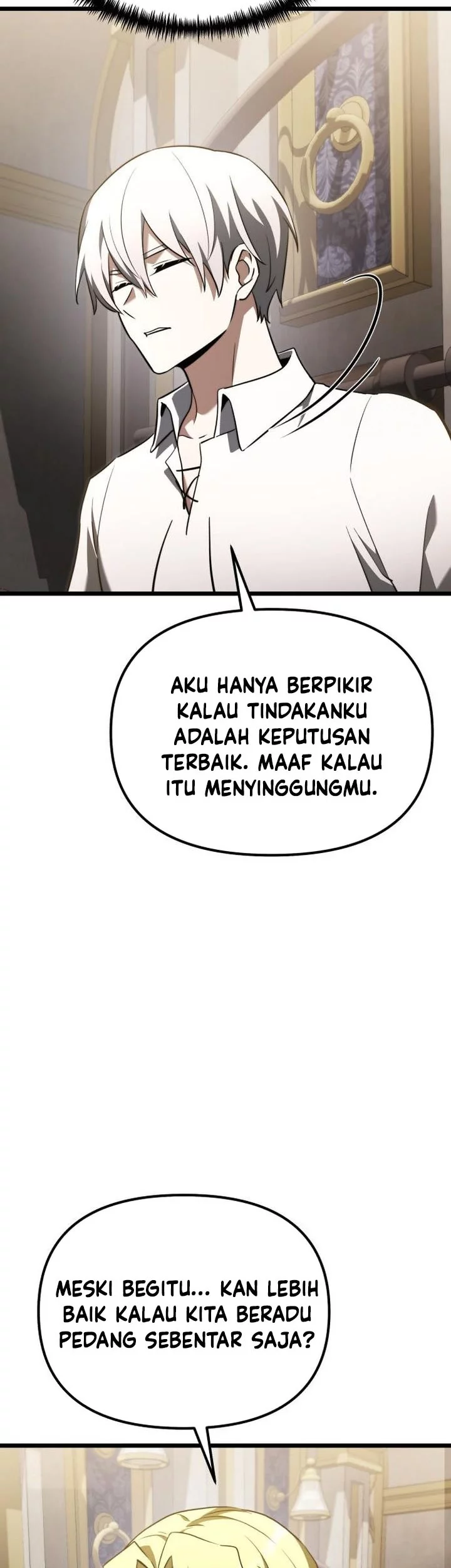 Terminally-Ill Genius Dark Knight Chapter 116 - halaman 45