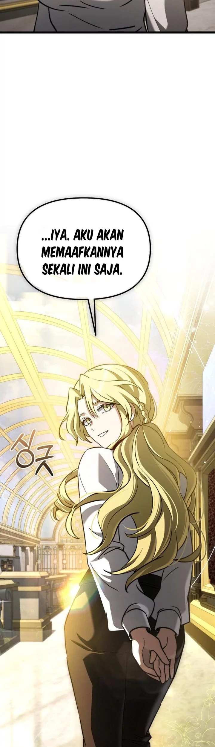 Terminally-Ill Genius Dark Knight Chapter 116 - halaman 70