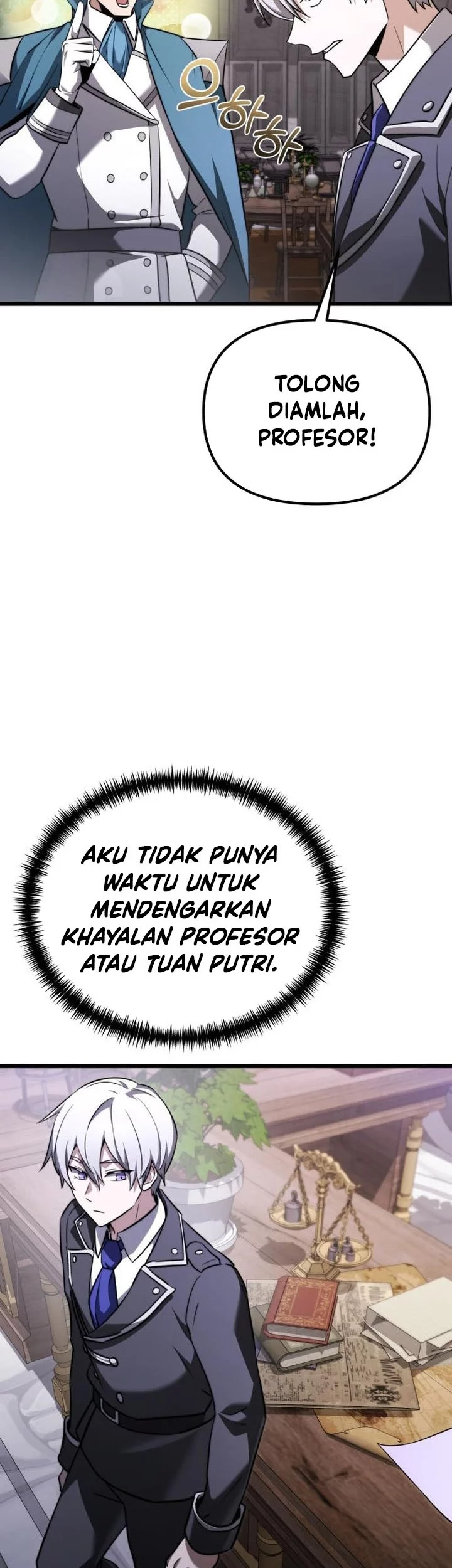 Terminally-Ill Genius Dark Knight Chapter 116 - halaman 74