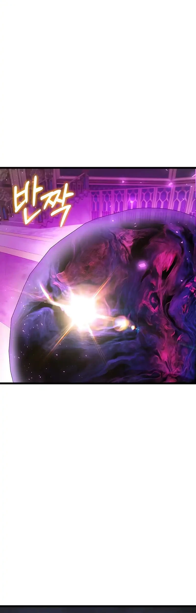 Terminally-Ill Genius Dark Knight Chapter 117 - halaman 11