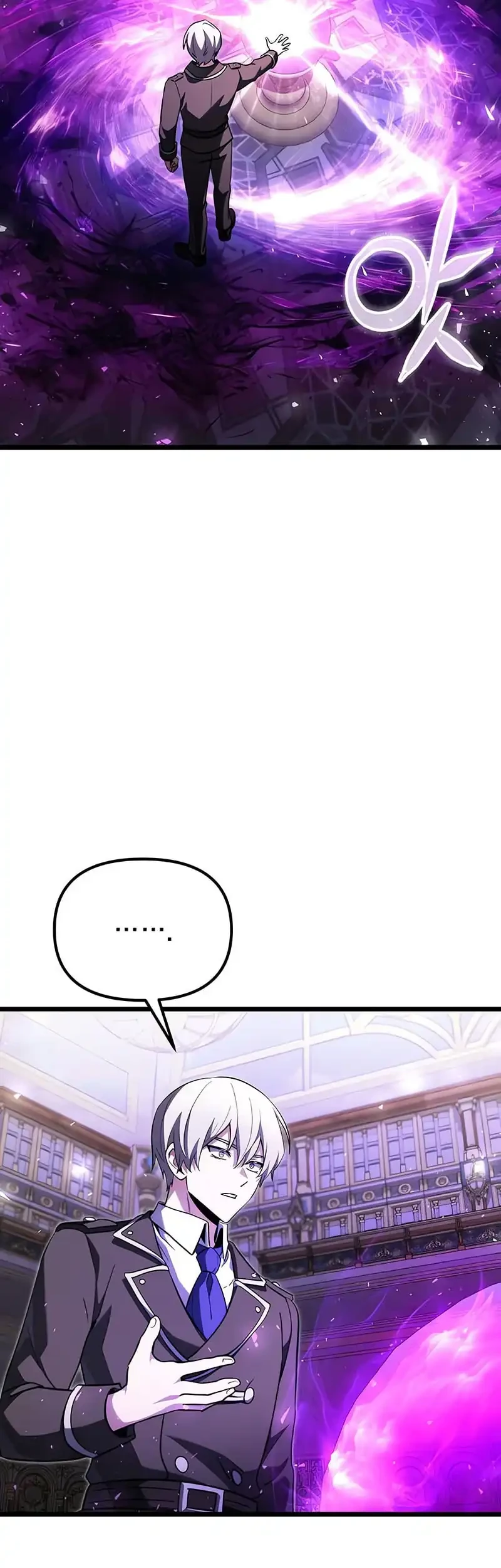 Terminally-Ill Genius Dark Knight Chapter 117 - halaman 13