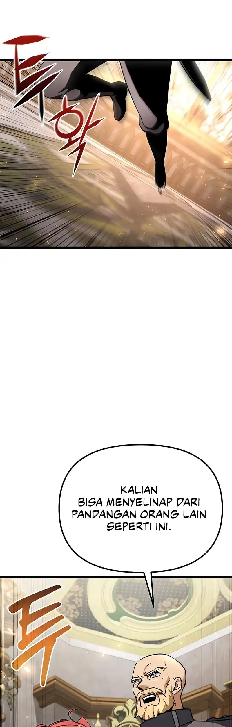 Terminally-Ill Genius Dark Knight Chapter 117 - halaman 23