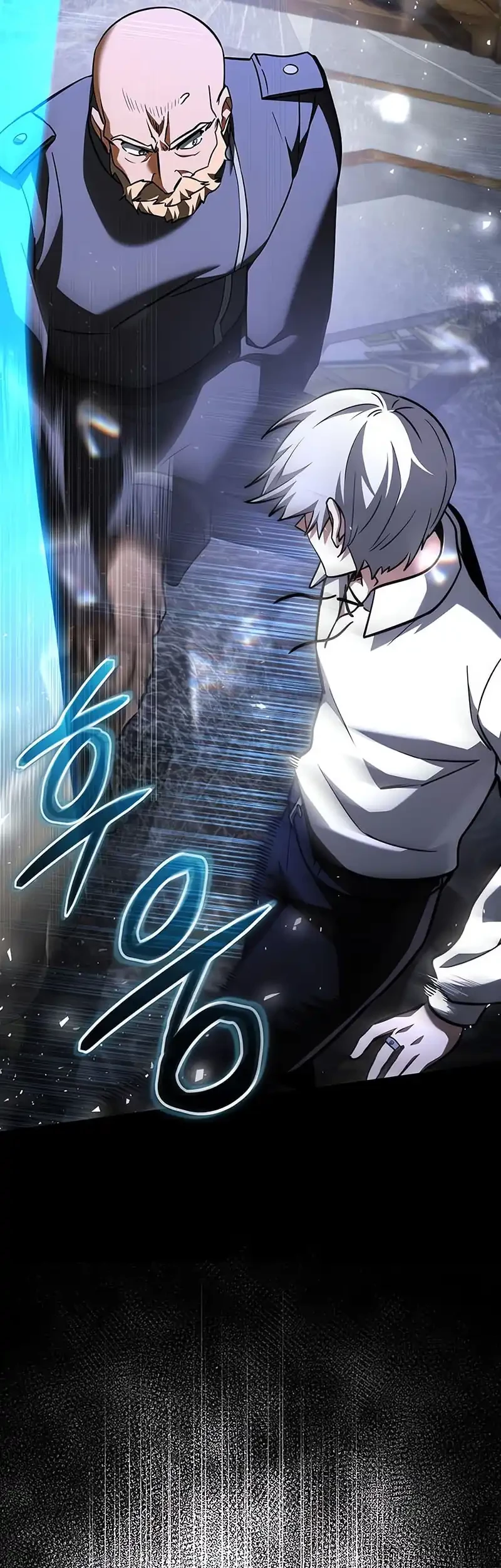 Terminally-Ill Genius Dark Knight Chapter 117 - halaman 33