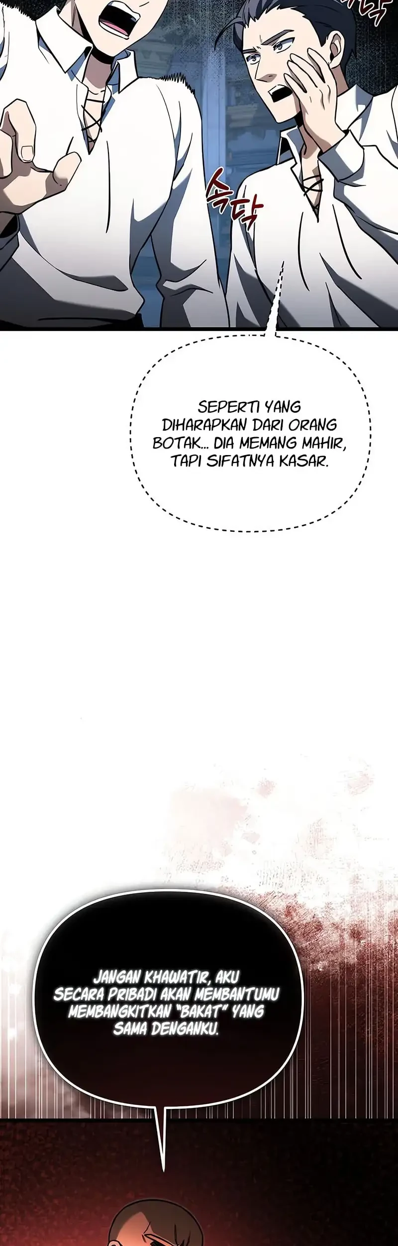 Terminally-Ill Genius Dark Knight Chapter 117 - halaman 42