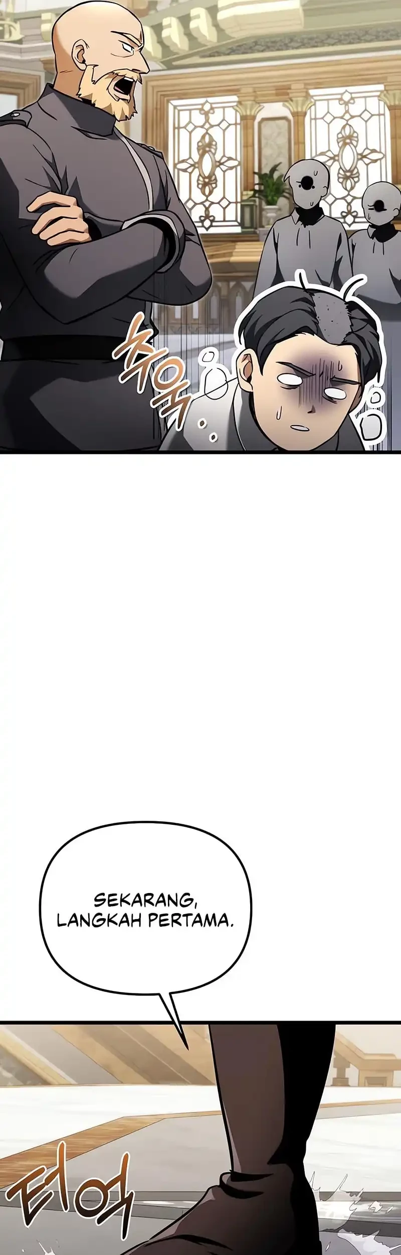 Terminally-Ill Genius Dark Knight Chapter 117 - halaman 44