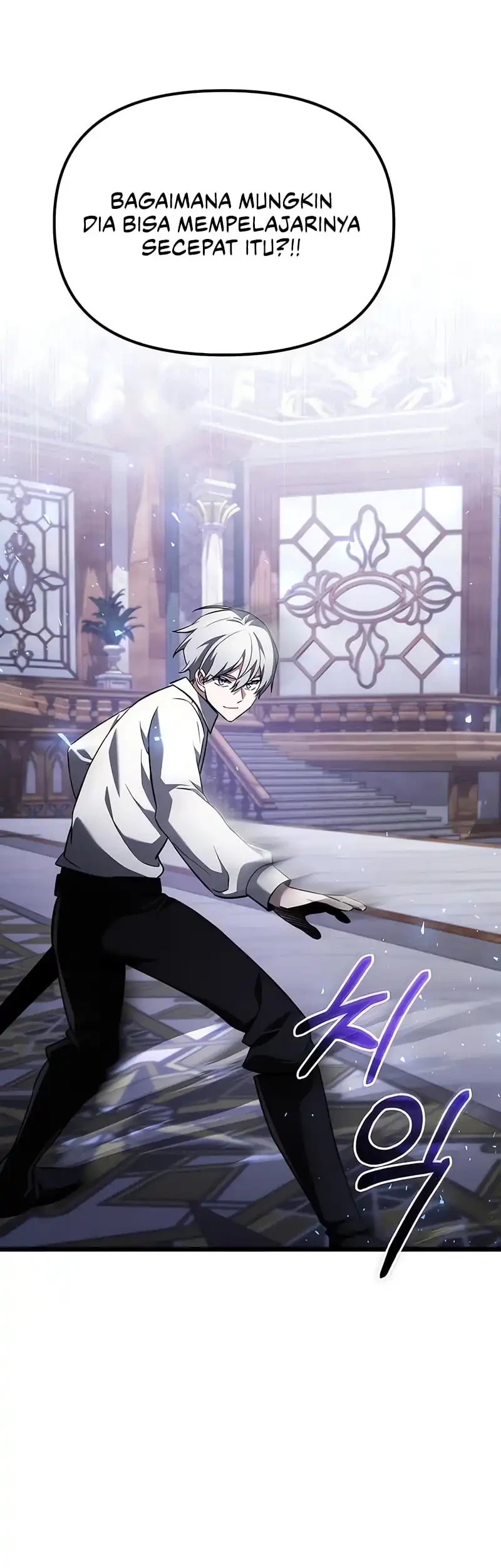 Terminally-Ill Genius Dark Knight Chapter 117 - halaman 77