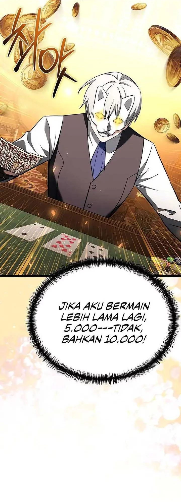 Terminally-Ill Genius Dark Knight Chapter 119 - halaman 43