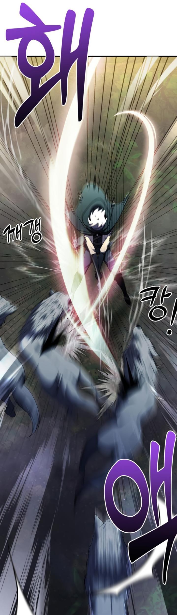 Terminally-Ill Genius Dark Knight Chapter 12 - halaman 15