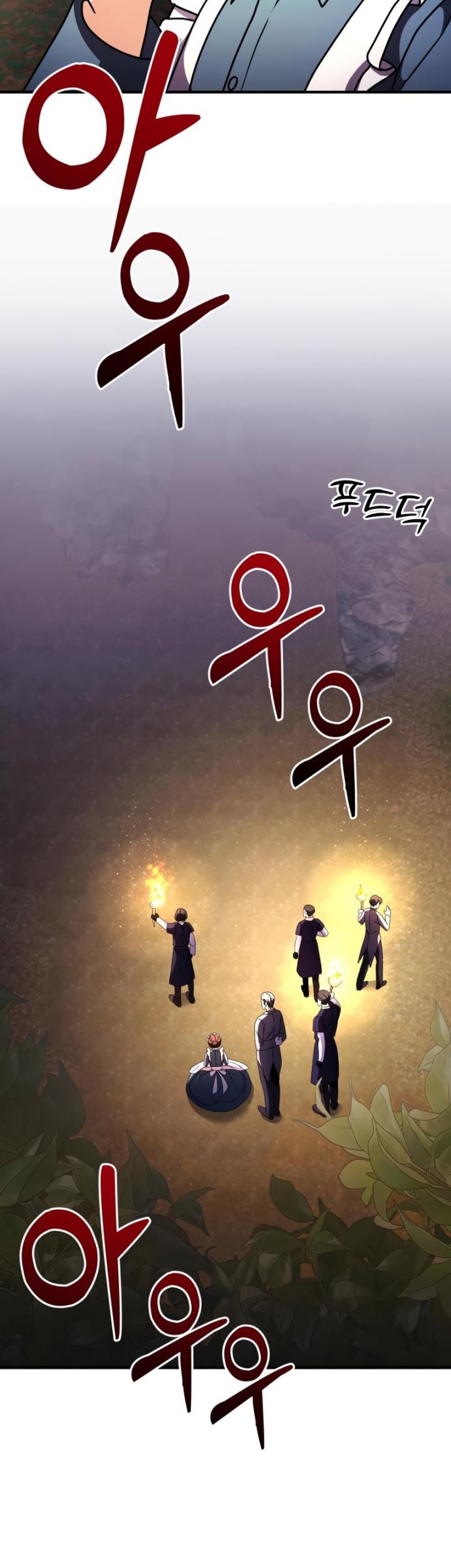 Terminally-Ill Genius Dark Knight Chapter 12 - halaman 59