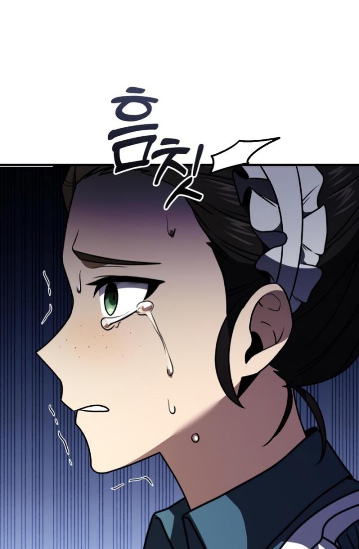 Terminally-Ill Genius Dark Knight Chapter 12 - halaman 60