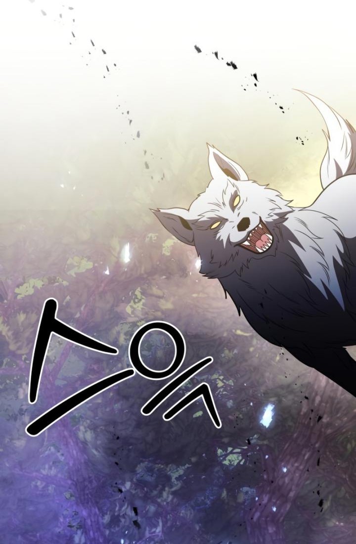 Terminally-Ill Genius Dark Knight Chapter 12 - halaman 74