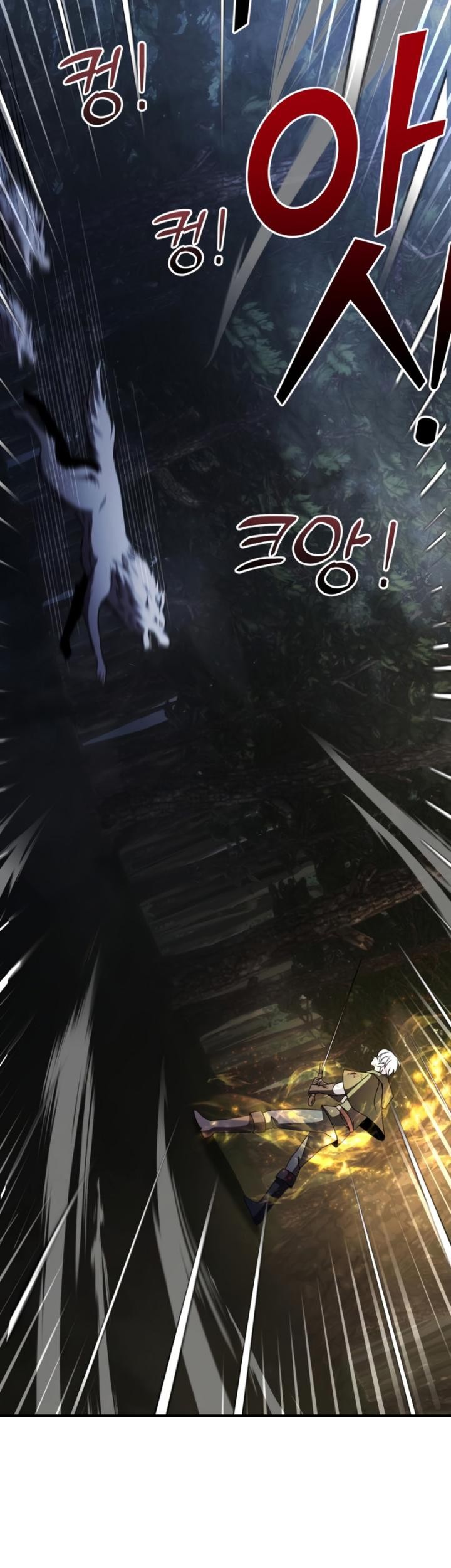 Terminally-Ill Genius Dark Knight Chapter 12 - halaman 77