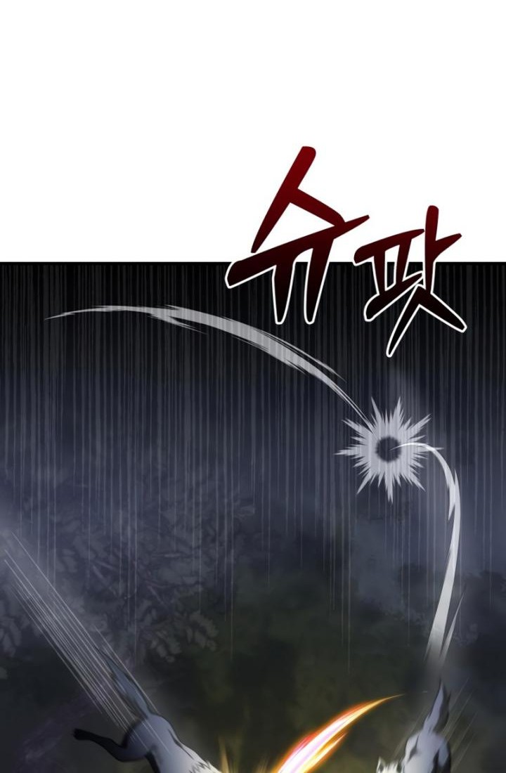 Terminally-Ill Genius Dark Knight Chapter 12 - halaman 82