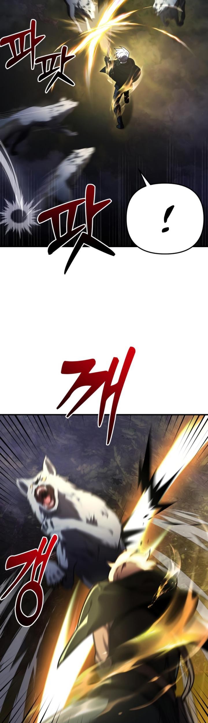 Terminally-Ill Genius Dark Knight Chapter 12 - halaman 83