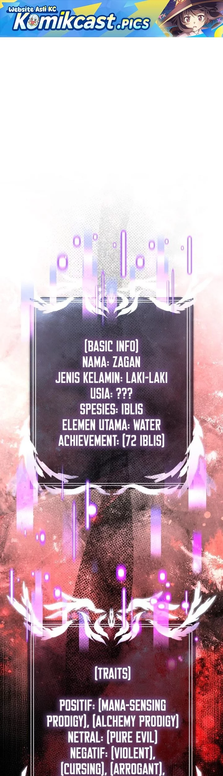 Terminally-Ill Genius Dark Knight Chapter 120 - halaman 1