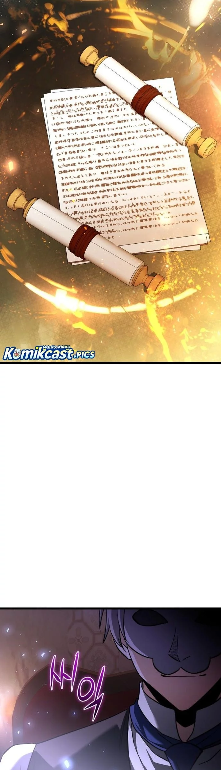 Terminally-Ill Genius Dark Knight Chapter 120 - halaman 19