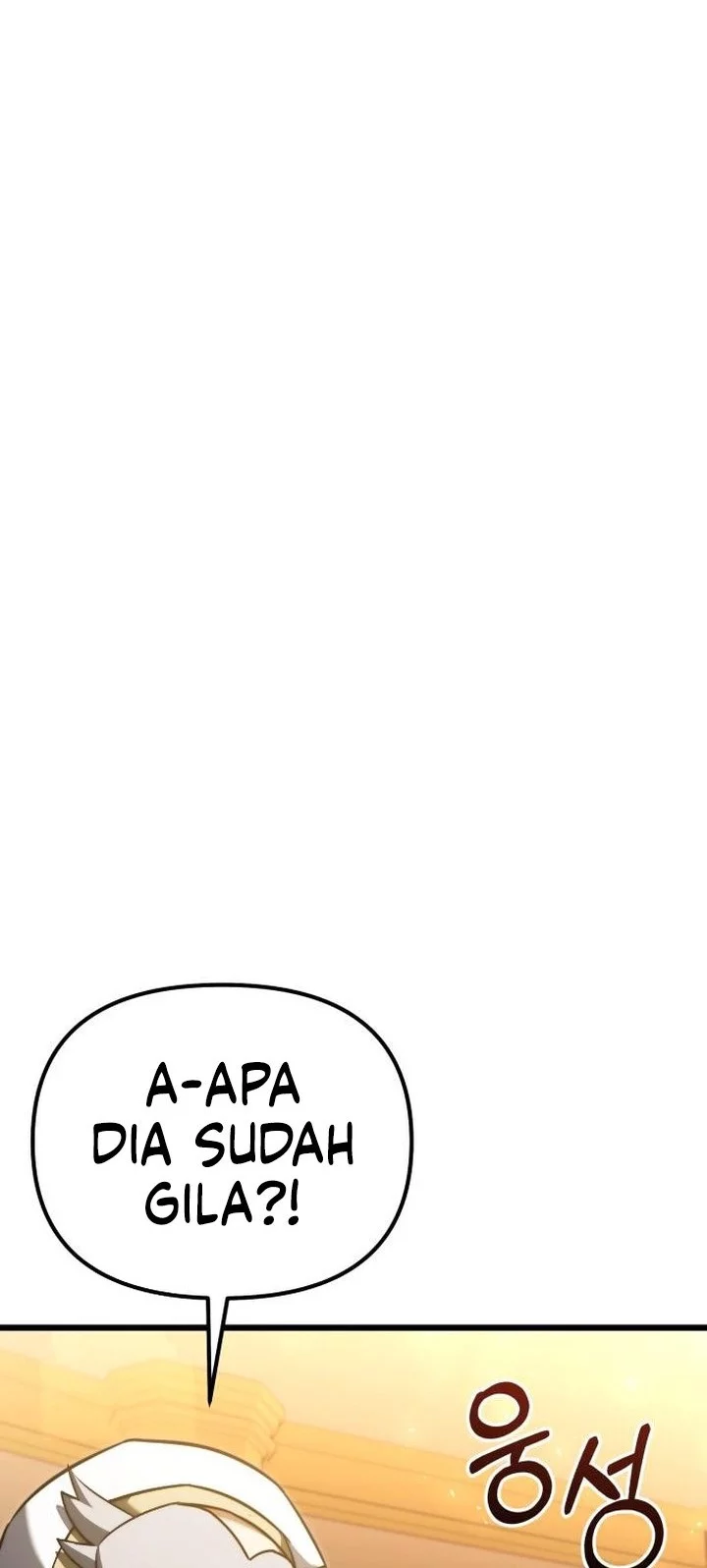 Terminally-Ill Genius Dark Knight Chapter 120 - halaman 24