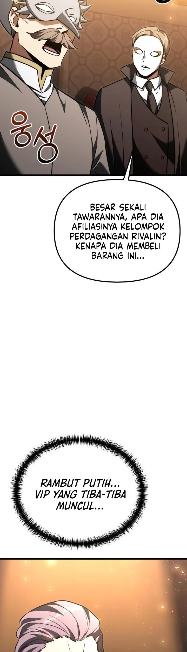 Terminally-Ill Genius Dark Knight Chapter 120 - halaman 25