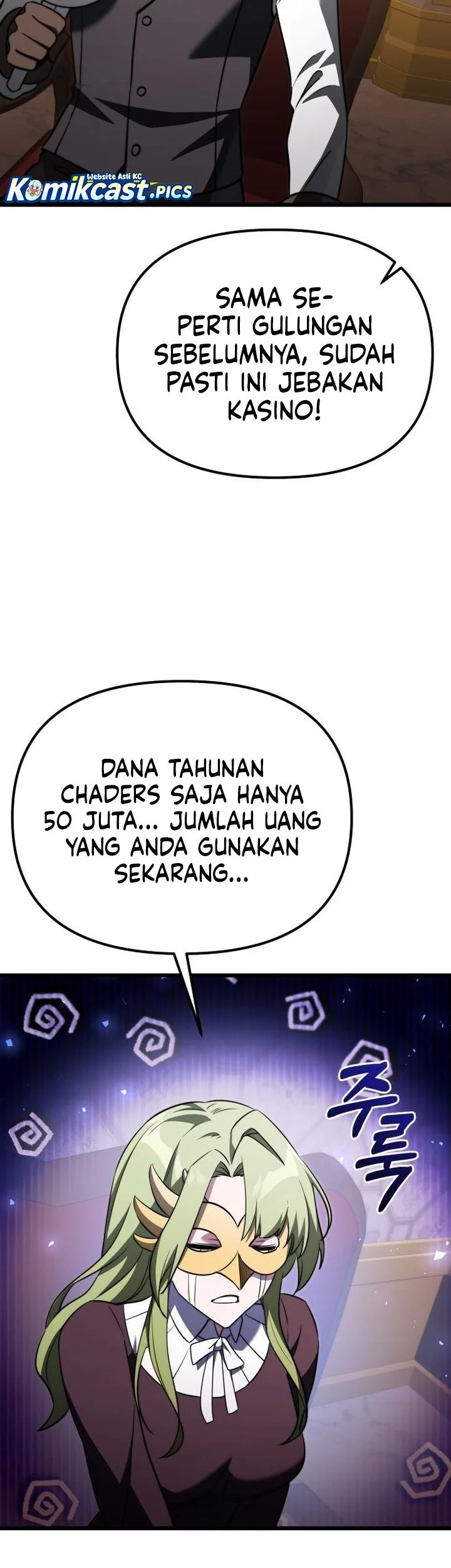 Terminally-Ill Genius Dark Knight Chapter 120 - halaman 57