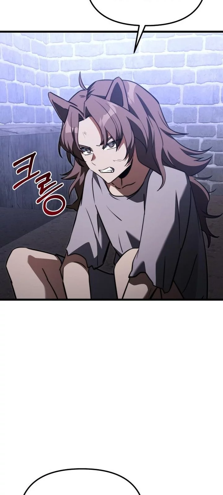 Terminally-Ill Genius Dark Knight Chapter 120 - halaman 74