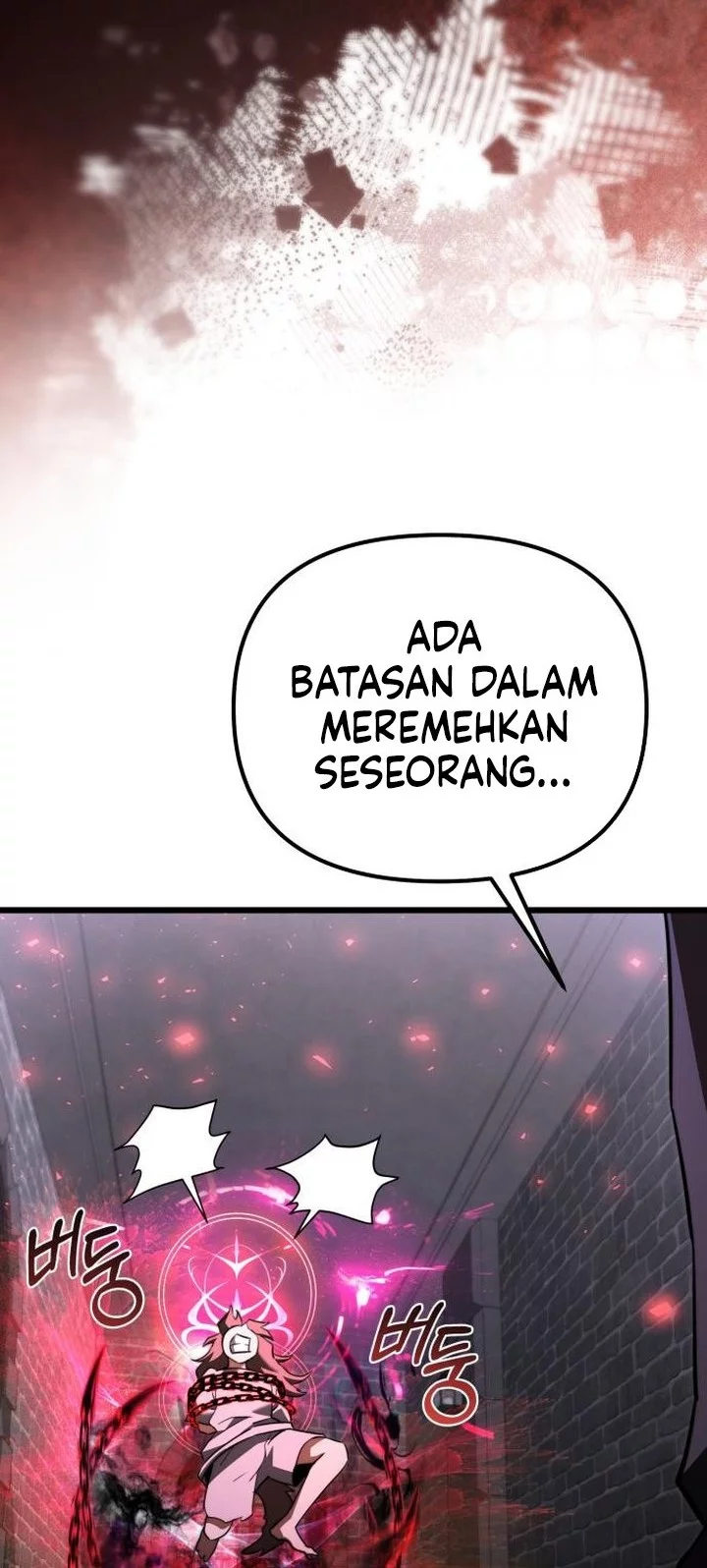 Terminally-Ill Genius Dark Knight Chapter 120 - halaman 80