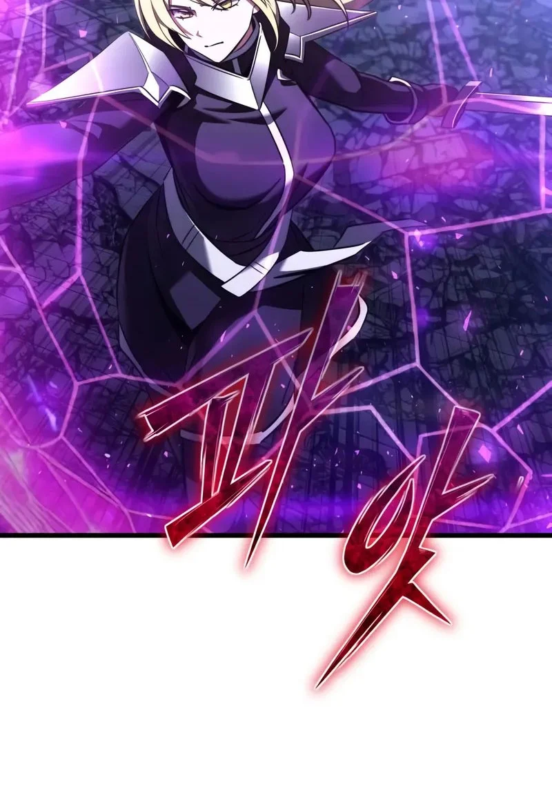 Terminally-Ill Genius Dark Knight Chapter 121 - halaman 102