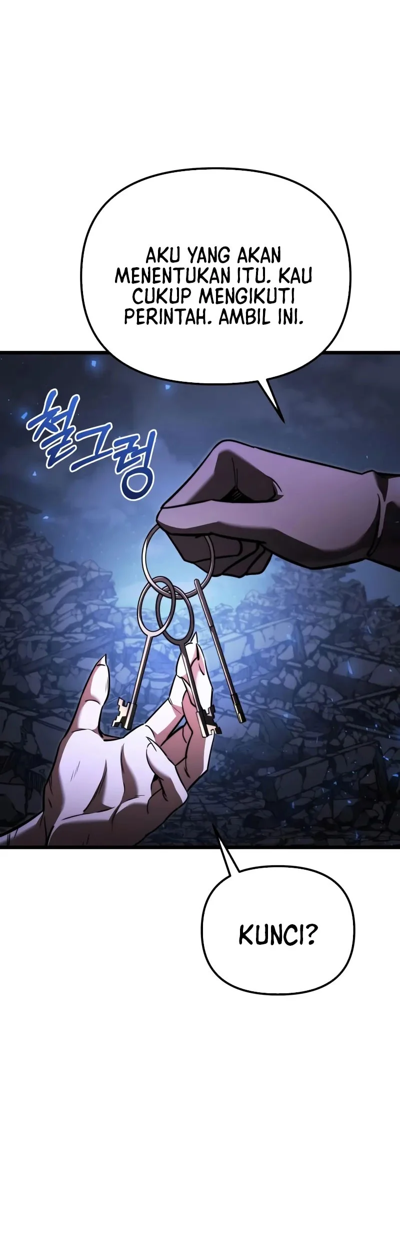 Terminally-Ill Genius Dark Knight Chapter 121 - halaman 103