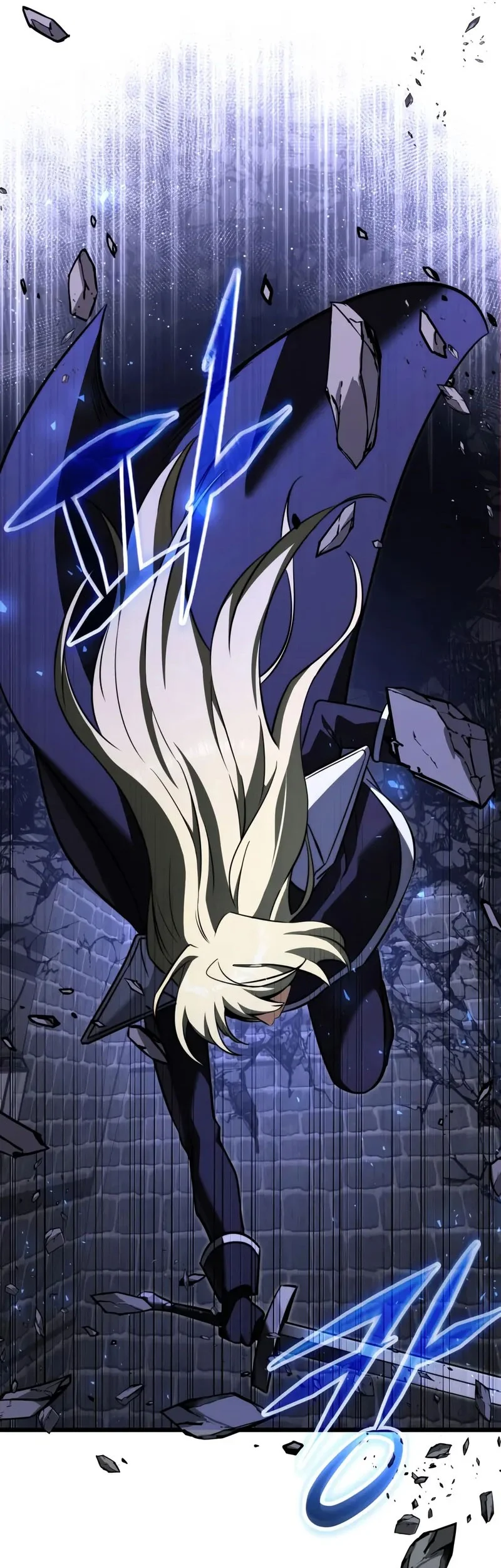Terminally-Ill Genius Dark Knight Chapter 121 - halaman 15