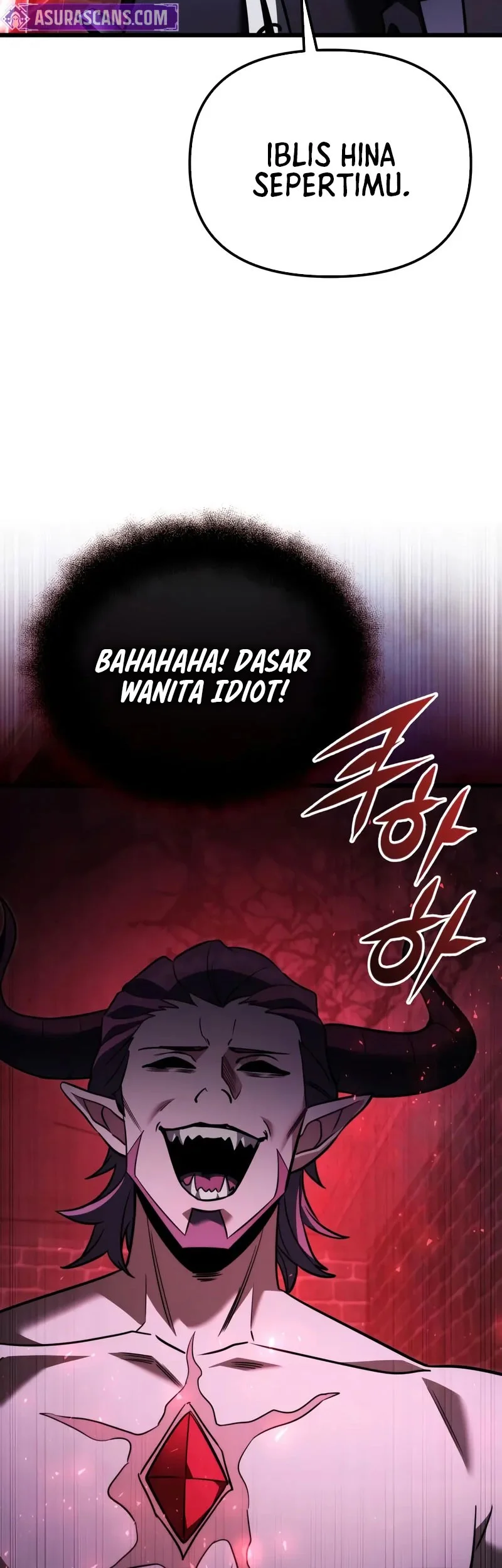 Terminally-Ill Genius Dark Knight Chapter 121 - halaman 39
