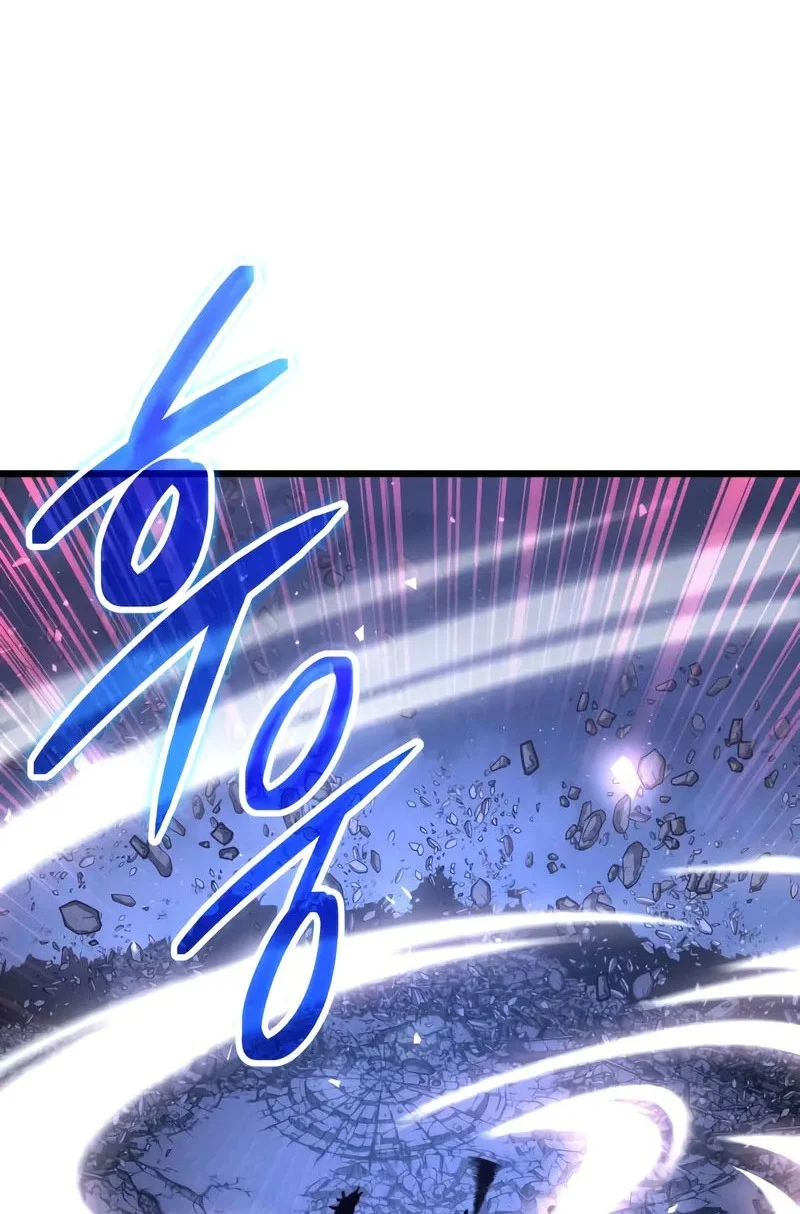 Terminally-Ill Genius Dark Knight Chapter 121 - halaman 44