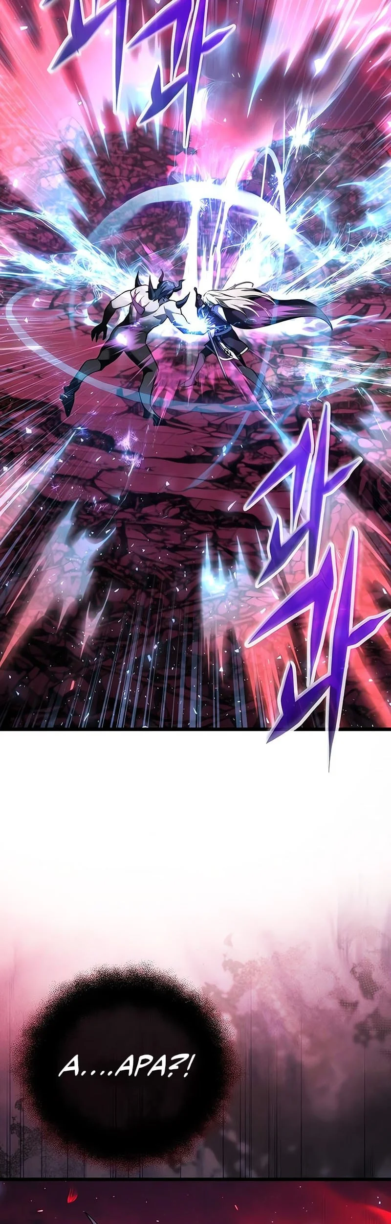 Terminally-Ill Genius Dark Knight Chapter 122 - halaman 13