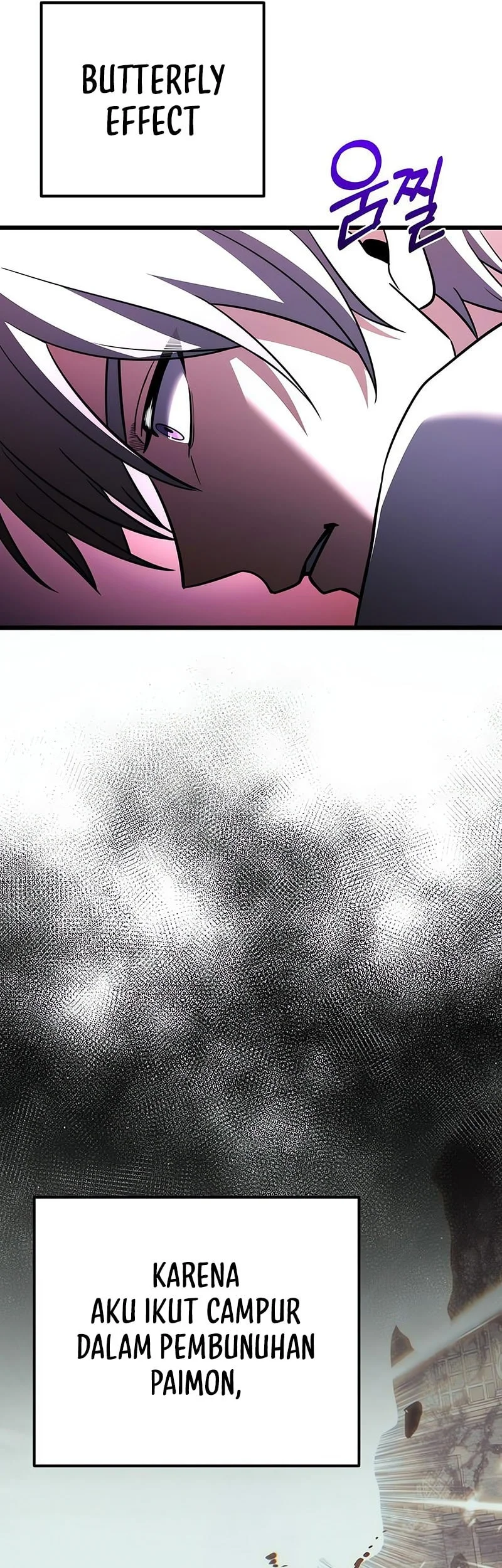 Terminally-Ill Genius Dark Knight Chapter 122 - halaman 47