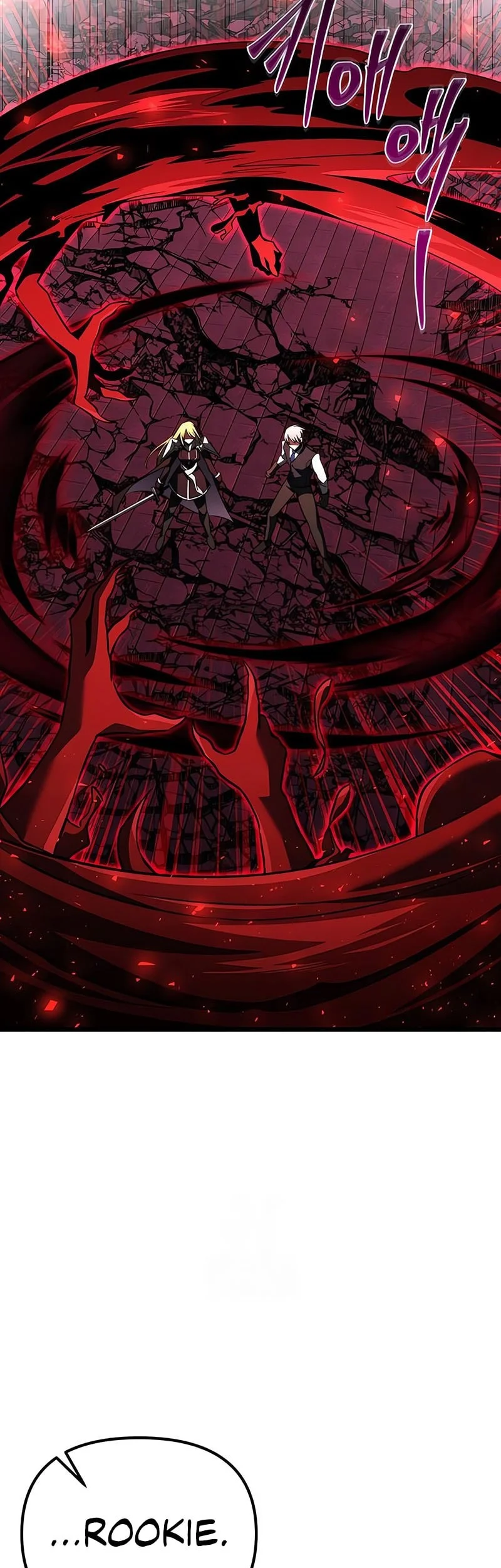 Terminally-Ill Genius Dark Knight Chapter 122 - halaman 69