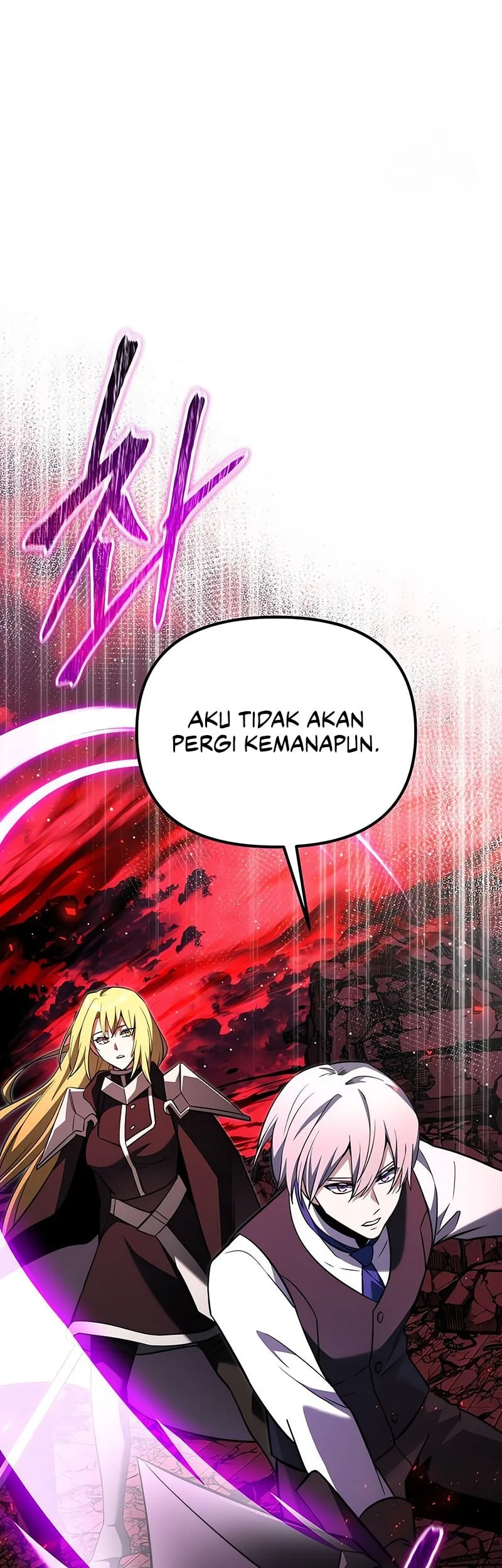 Terminally-Ill Genius Dark Knight Chapter 122 - halaman 75