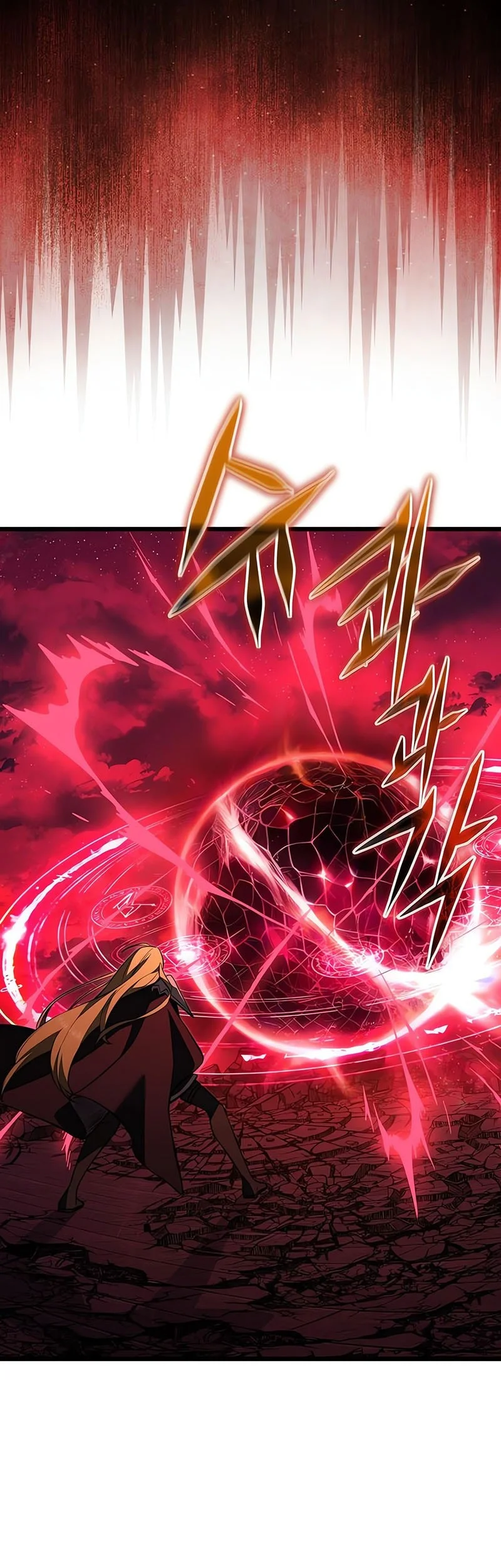 Terminally-Ill Genius Dark Knight Chapter 122 - halaman 81